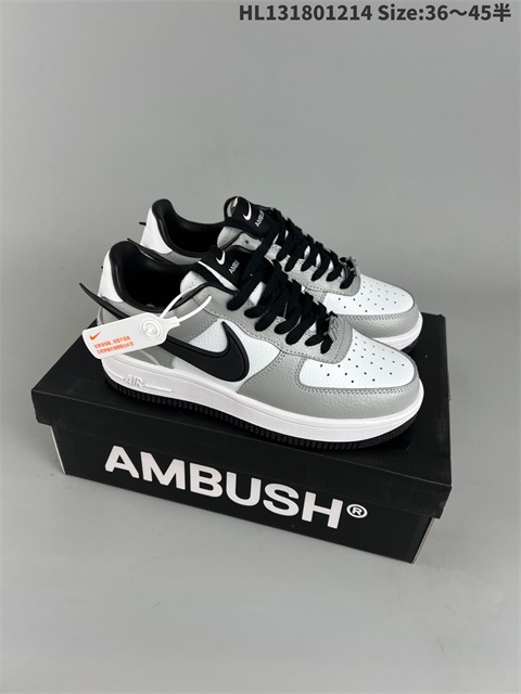women air force one shoes HH 2022-12-18-014